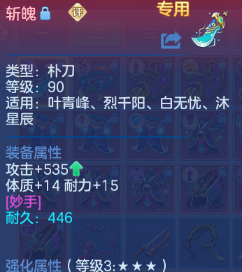 微信图片_20260526125021_37_15601.png
