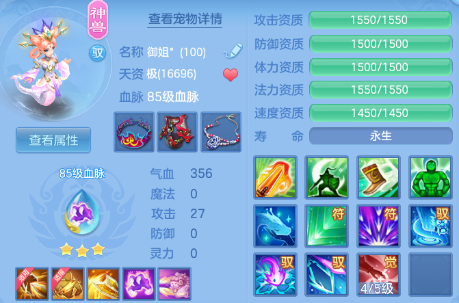 微信图片_20260526125146_43_15601.png