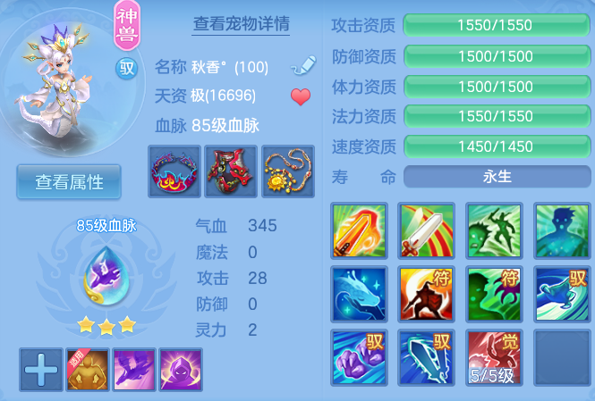 微信图片_20260526125146_44_15601.png
