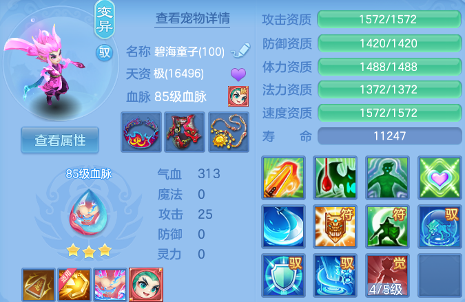 微信图片_20260526125207_47_15601.png