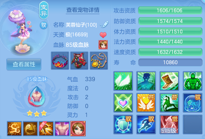 微信图片_20260526125234_52_15601.png