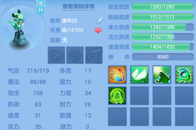 微信图片_20260526125338_54_15601.png