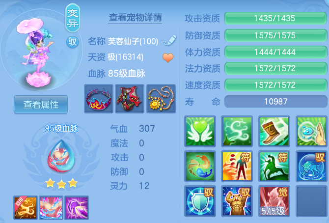 微信图片_20260526125338_56_15601.png