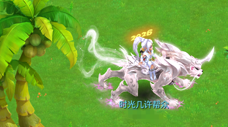 编号33930浪淘沙101女天策，163邮箱，7天换绑，有双重