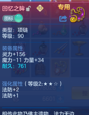微信图片_20260526131633_26_8562.png