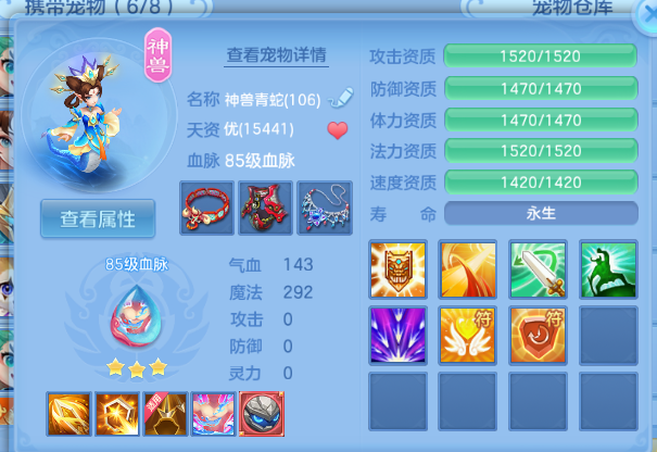 微信图片_20260526131655_30_8562.png