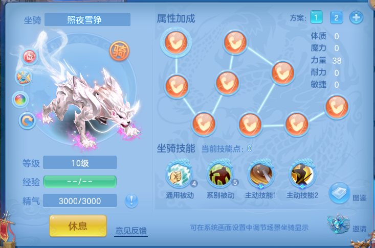 微信图片_20260526131754_38_8562.png