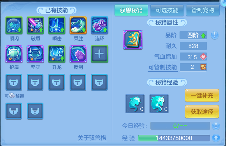 微信图片_20260526131750_37_8562.png