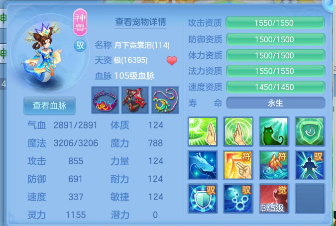 微信图片_20260526143822_38_2312.png