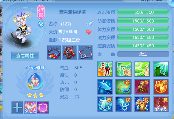 微信图片_20260526135207_30_8568.png