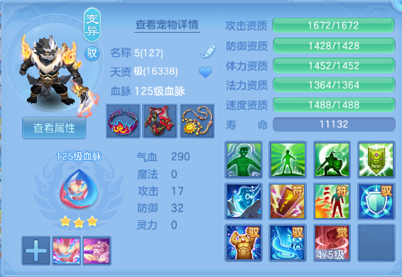 微信图片_20260526140452_37_8568.png