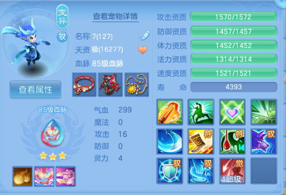 微信图片_20260526140531_39_8568.png