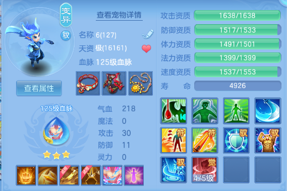 微信图片_20260526140459_38_8568.png