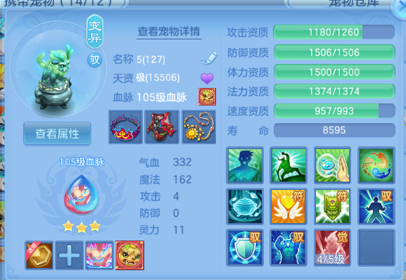 微信图片_20260526140537_40_8568.png