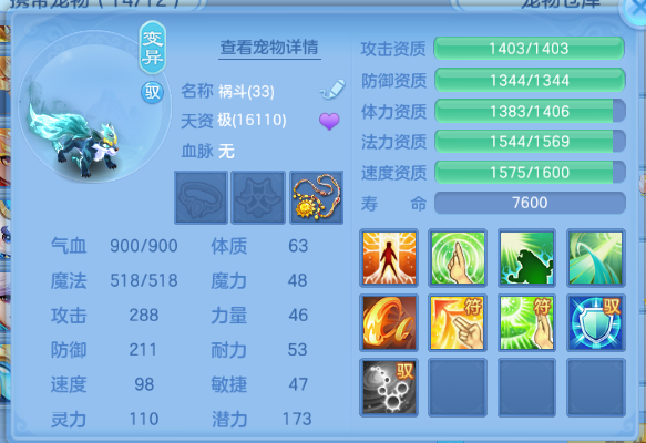 微信图片_20260526140621_46_8568.png