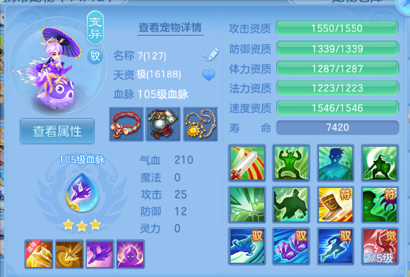 微信图片_20260526140611_45_8568.png