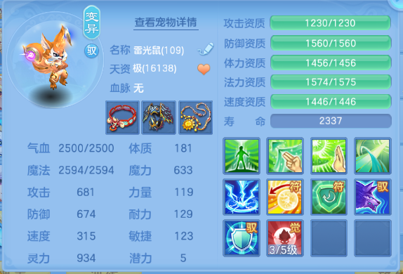 微信图片_20260526140656_49_8568.png