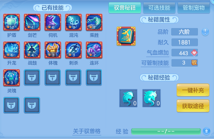 微信图片_20260526140743_54_8568.png