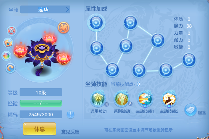 微信图片_20260526140754_55_8568.png