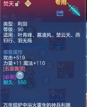 微信图片_20260526185551_23_8637.png