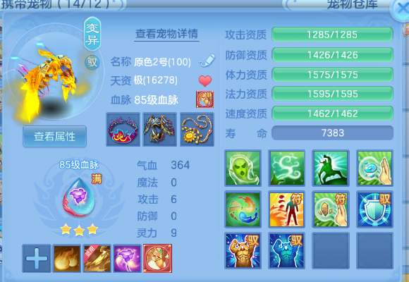 微信图片_20260526190848_45_8637.png