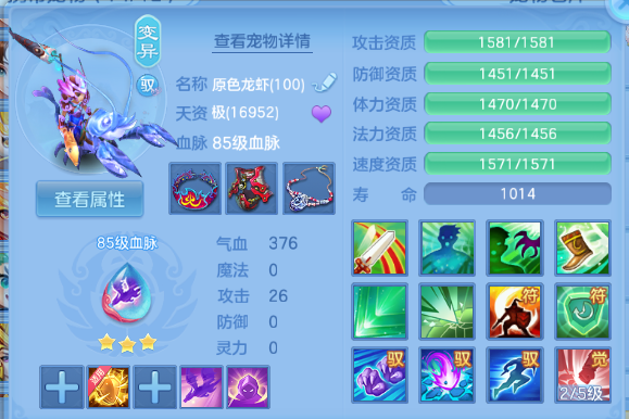 微信图片_20260526190800_40_8637.png