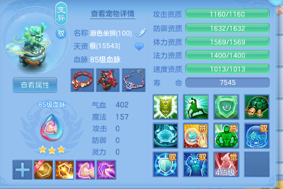 微信图片_20260526190837_44_8637.png