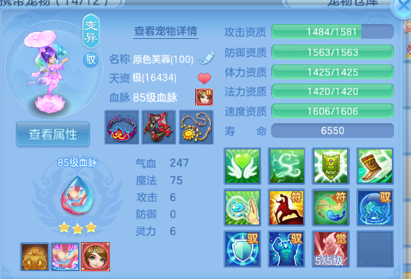 微信图片_20260526190955_52_8637.png
