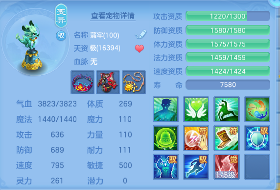 微信图片_20260526190947_51_8637.png
