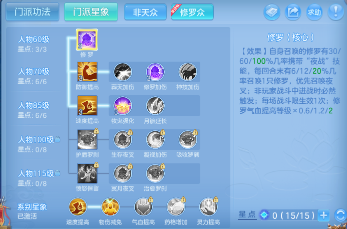 微信图片_20260526191043_60_8637.png
