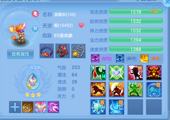 微信图片_20260526191021_56_8637.png
