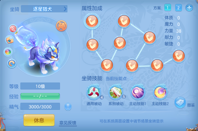 微信图片_20260526191058_62_8637.png