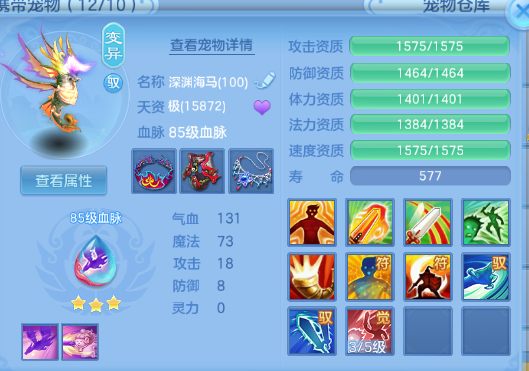 微信图片_20260526232915_22_8703.png