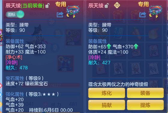 微信图片_20260526232856_19_8703.png