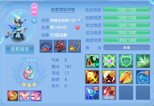 微信图片_20260526232927_24_8703.png