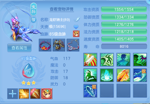 微信图片_20260526233008_30_8703.png