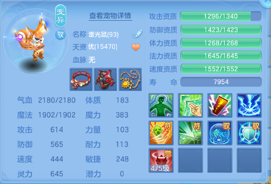 微信图片_20260526233014_31_8703.png
