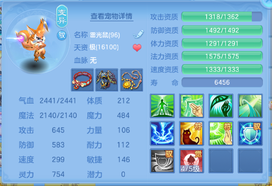微信图片_20260526233056_33_8703.png