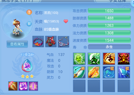 微信图片_20260526233107_34_8703.png