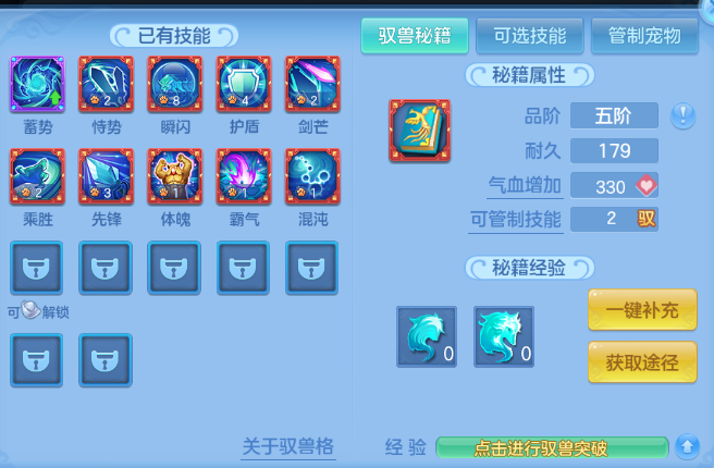 微信图片_20260526233210_39_8703.png