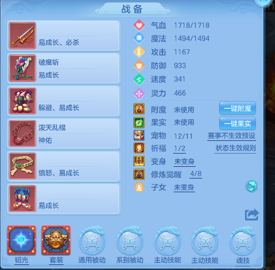 微信图片_20260527143028_20_16177.png