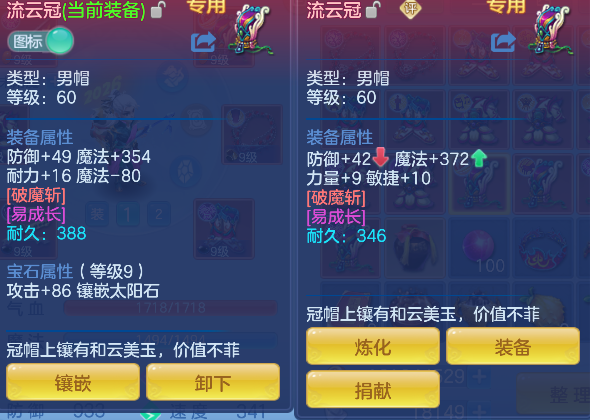 微信图片_20260527143048_22_16177.png