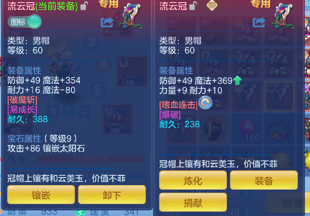 微信图片_20260527143048_23_16177.png