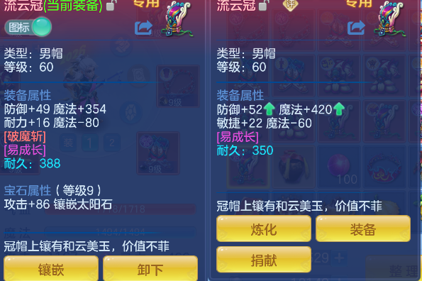 微信图片_20260527143100_25_16177.png
