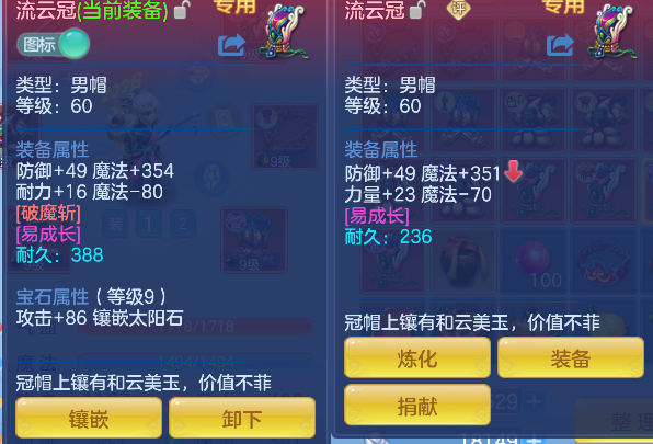 微信图片_20260527143055_24_16177.png