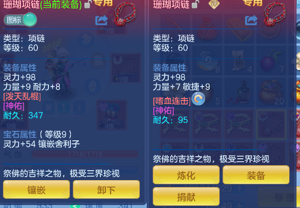 微信图片_20260527143350_32_16177.png