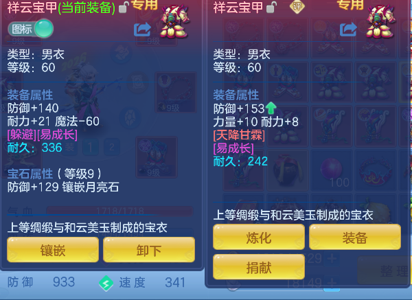 微信图片_20260527143138_28_16177.png