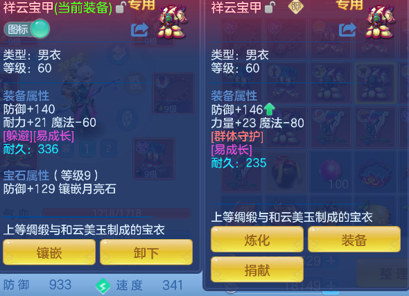微信图片_20260527143138_27_16177.png
