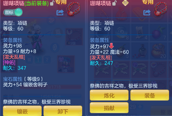 微信图片_20260527143350_35_16177.png