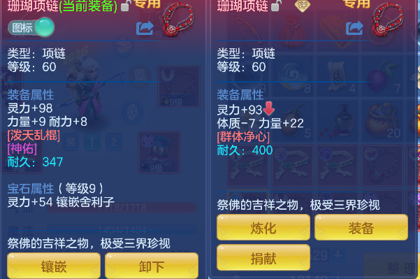 微信图片_20260527143350_34_16177.png
